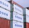 security clearance cosco ooil deal